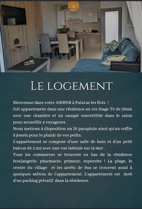 Appartement Palavas Les Flots T2 + Parking Prive Kültér fotó